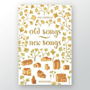 Old Songs - New Songs (en) by Rita Fürstenau