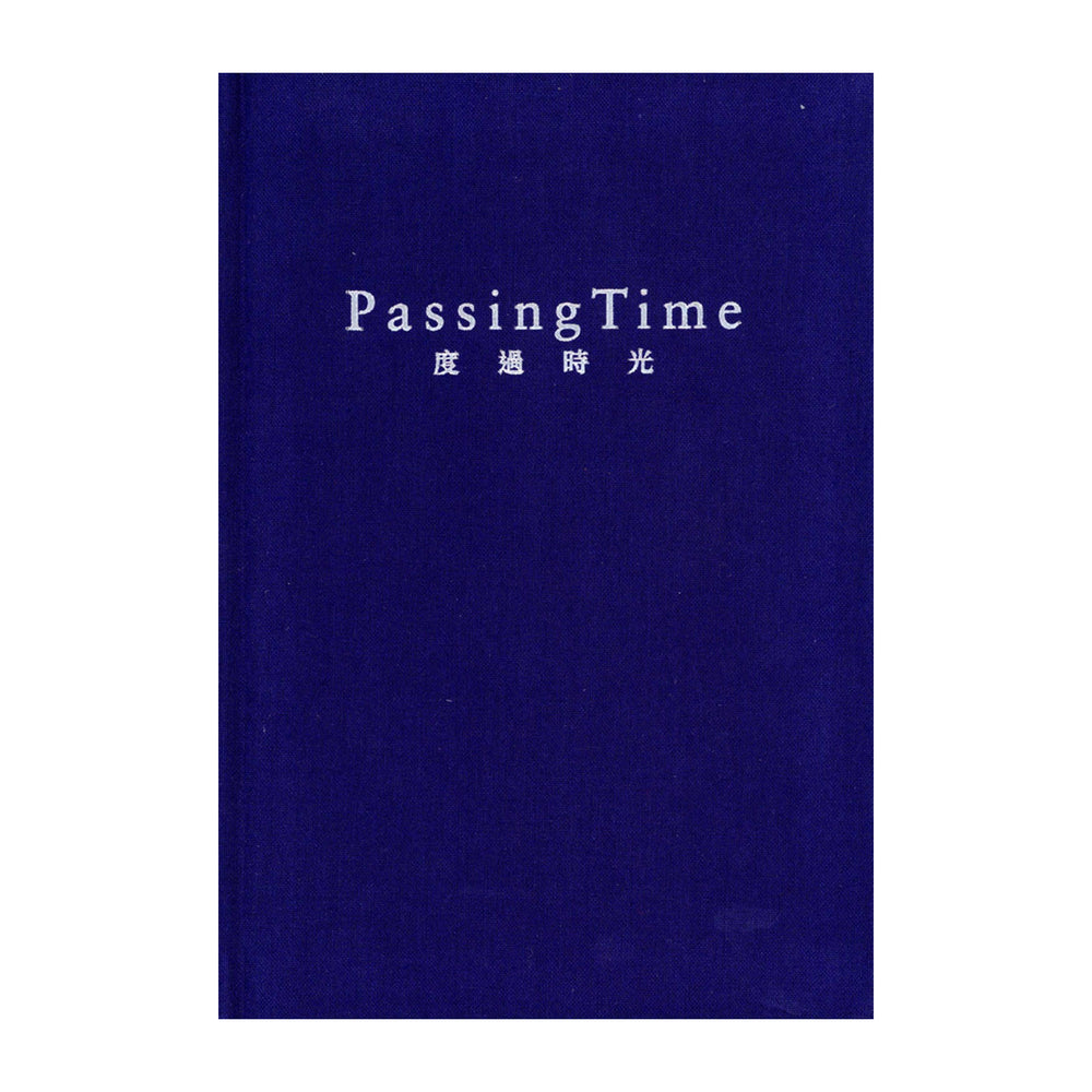 Passing Time artist book