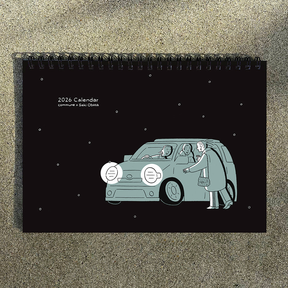 Saki Obata 2026 Calendar (Pre-order)