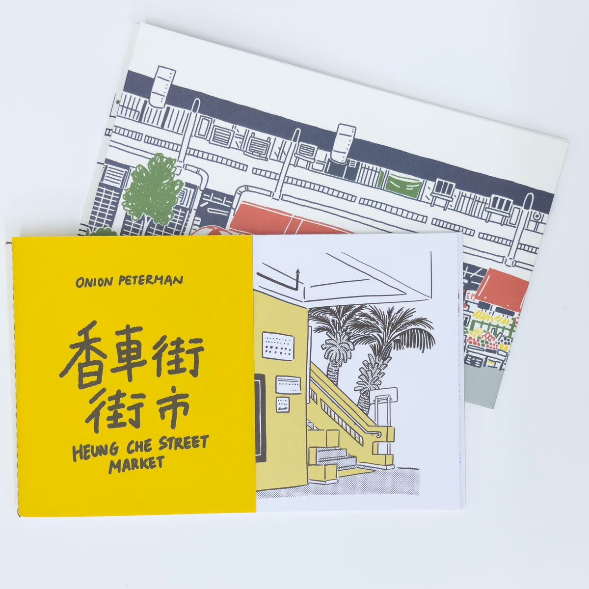 A Window To Tsuen Wan Zine