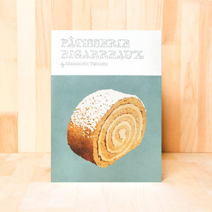 Pâtisserie Bigarreaux - Masatoshi Tabuchi