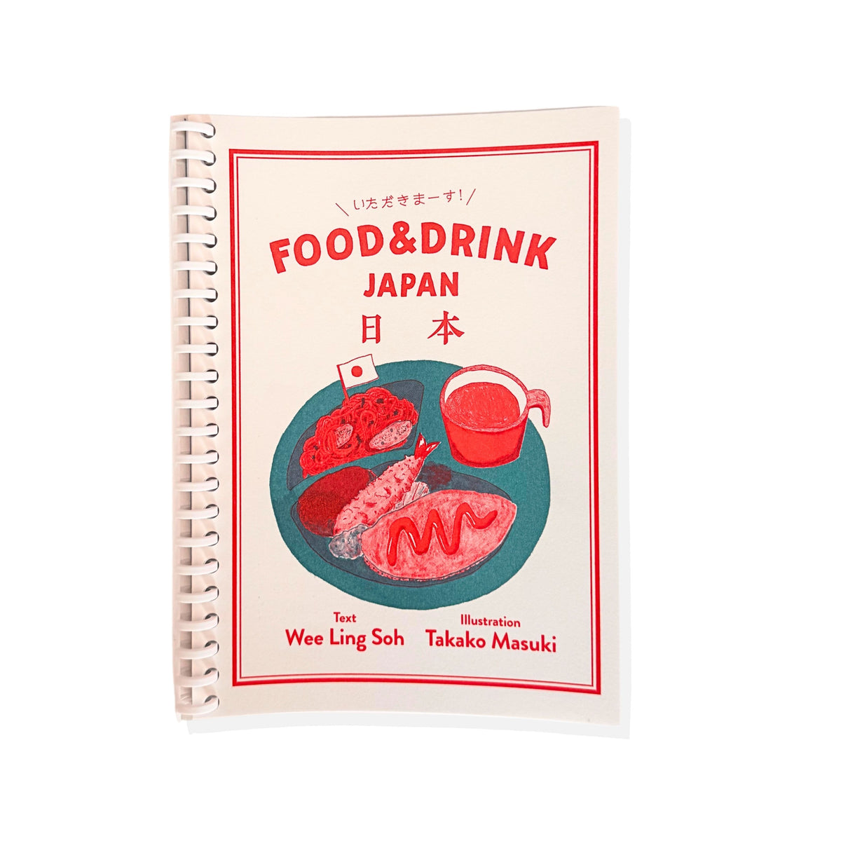 Food and Drink JAPAN