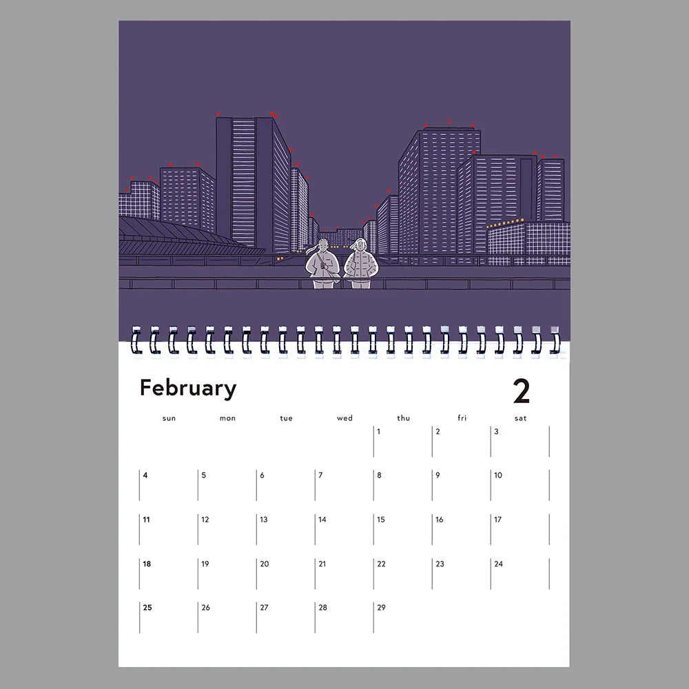 Saki Obata 2024 Calendar