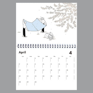 Saki Obata 2024 Calendar