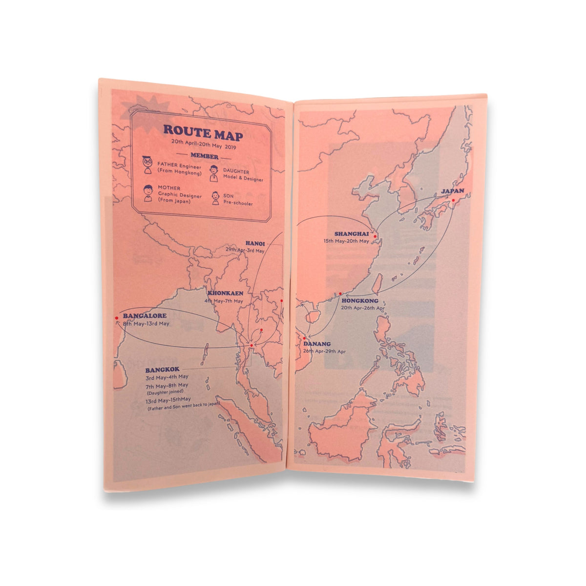 Asia Food Travel Vol.1