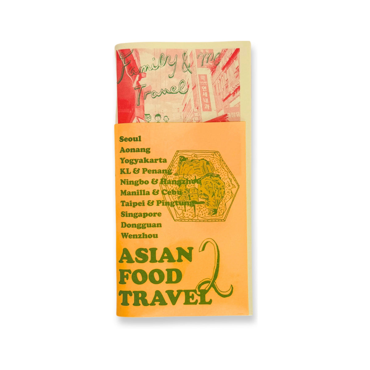 Asia Food Travel Vol.2