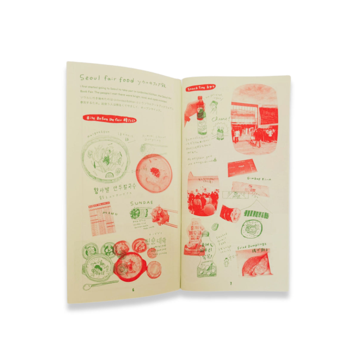 Asia Food Travel Vol.2
