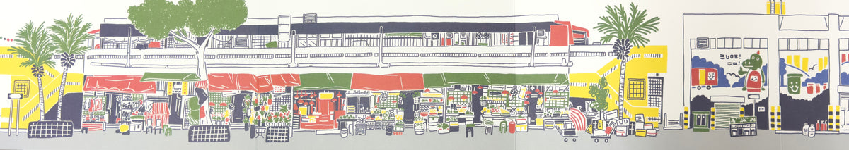 A Window To Tsuen Wan Zine