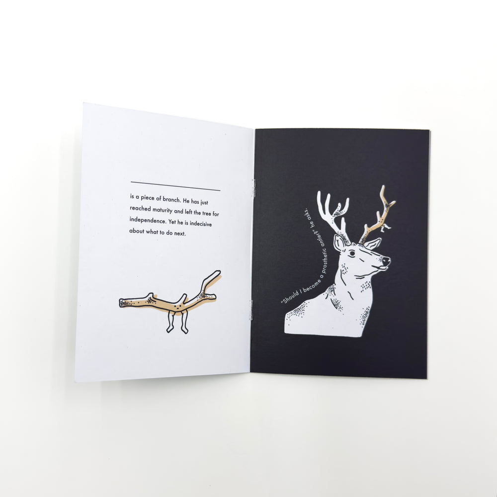 The Unconfident Branch