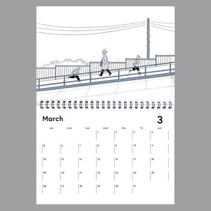Saki Obata 2023 Calendar