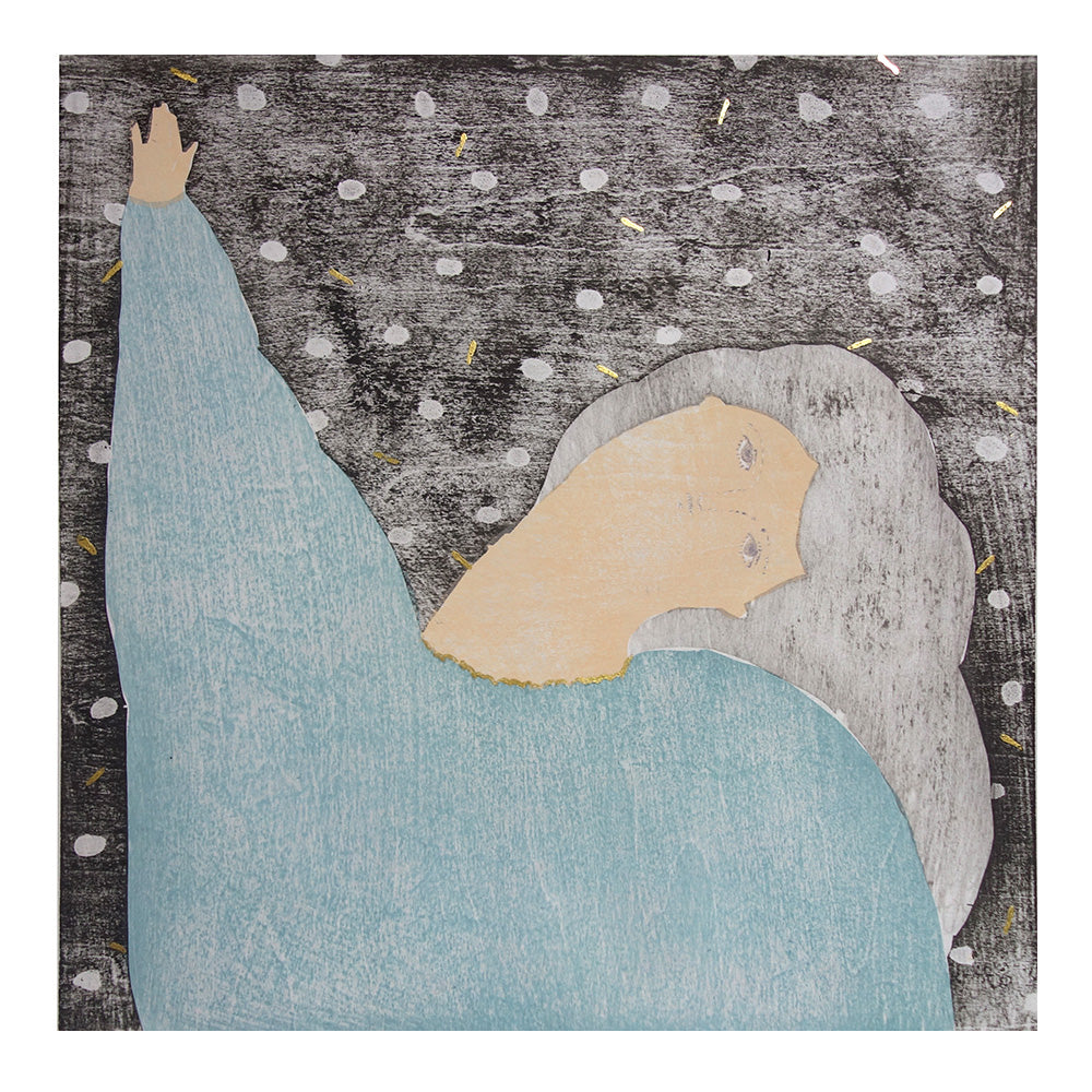 Distance II