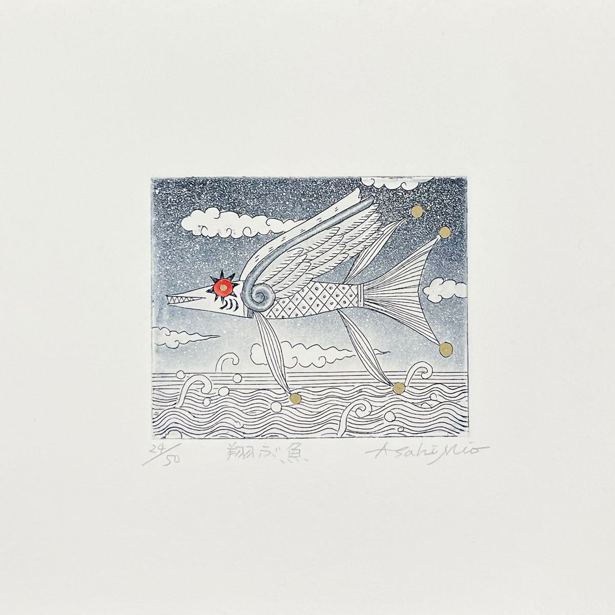 Flying Fish