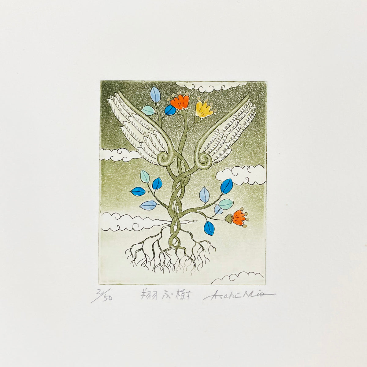 Flying Tree