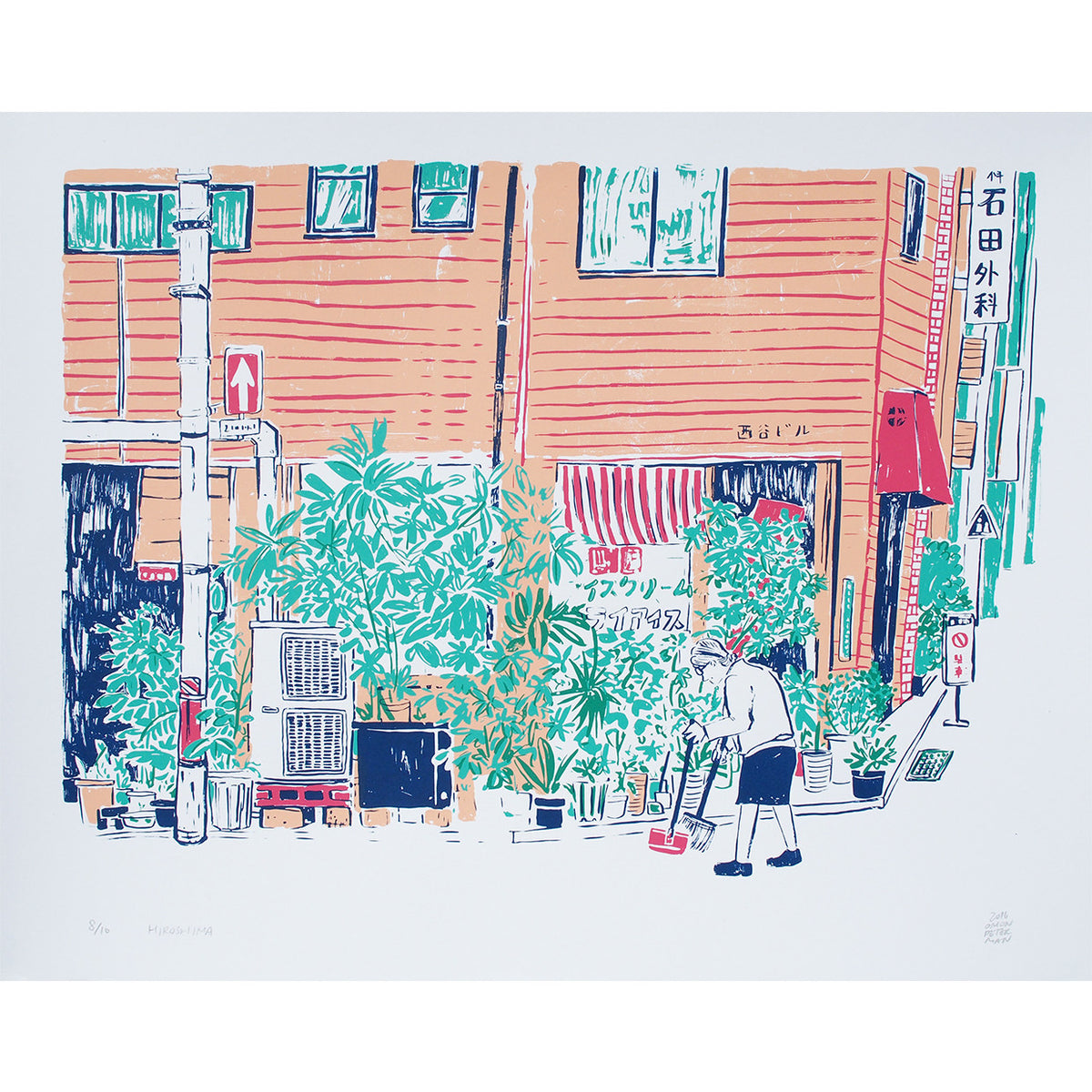 HIROSHIMA