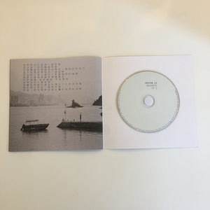 Absentee EP (CD & Zine) - Adrian Lo