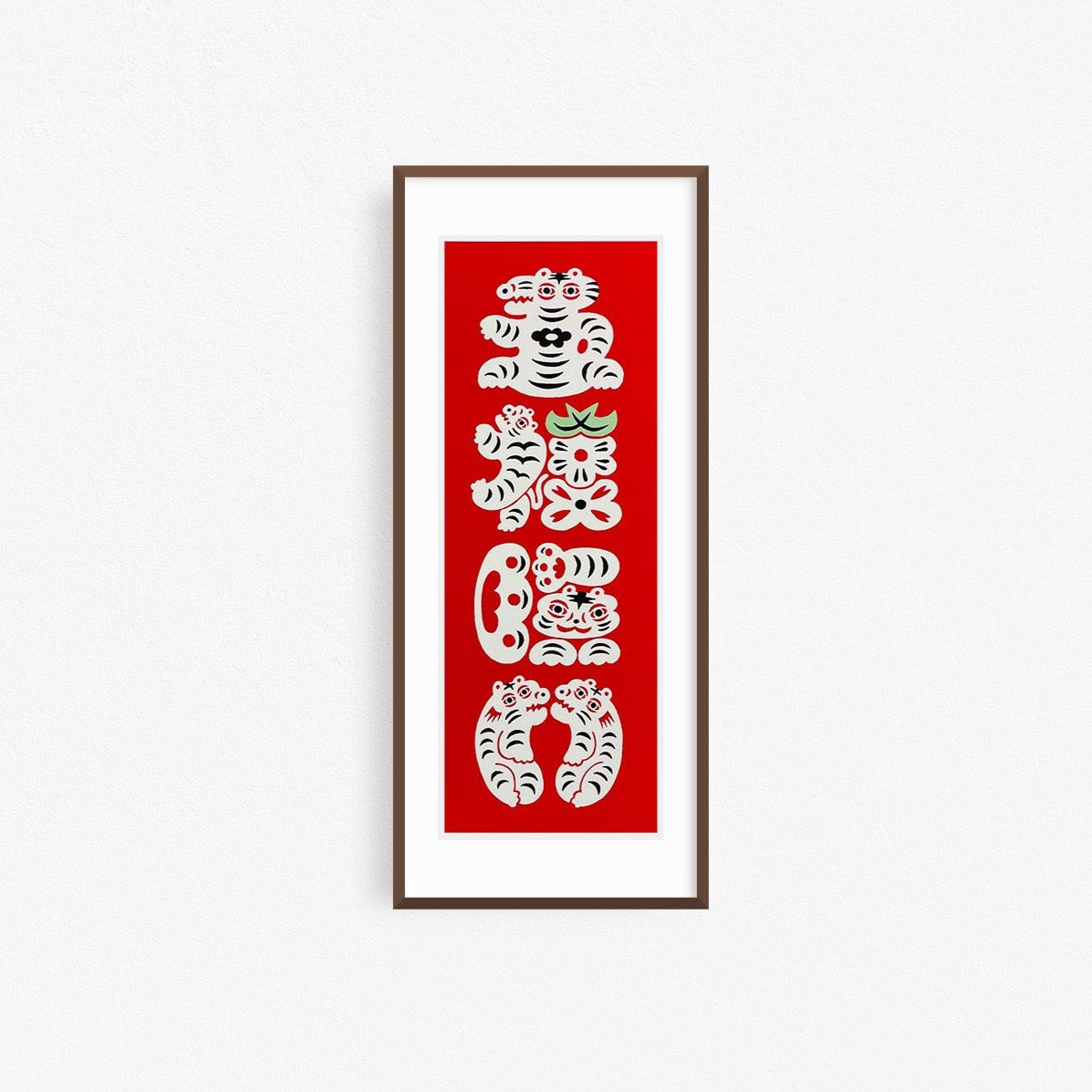 May Fortune Come To Your Door / 五福臨門