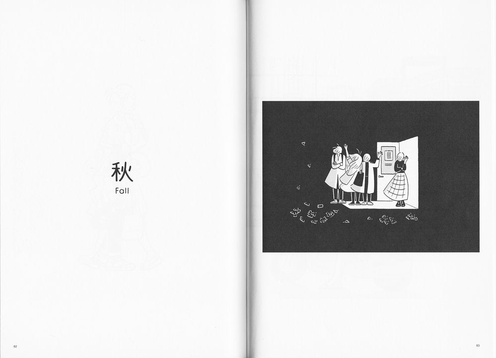 Saki Obata - Records Of The Seasons Art Book
