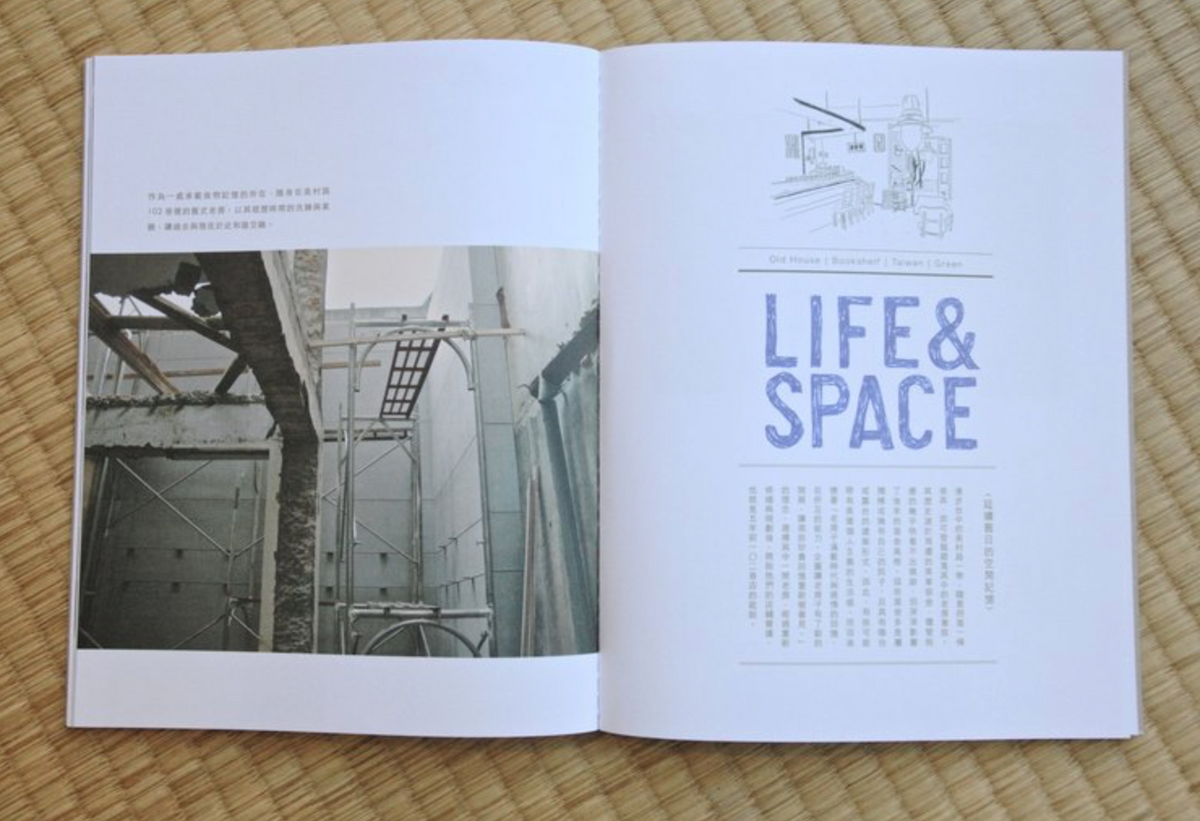 Artqpie-culture book & life style