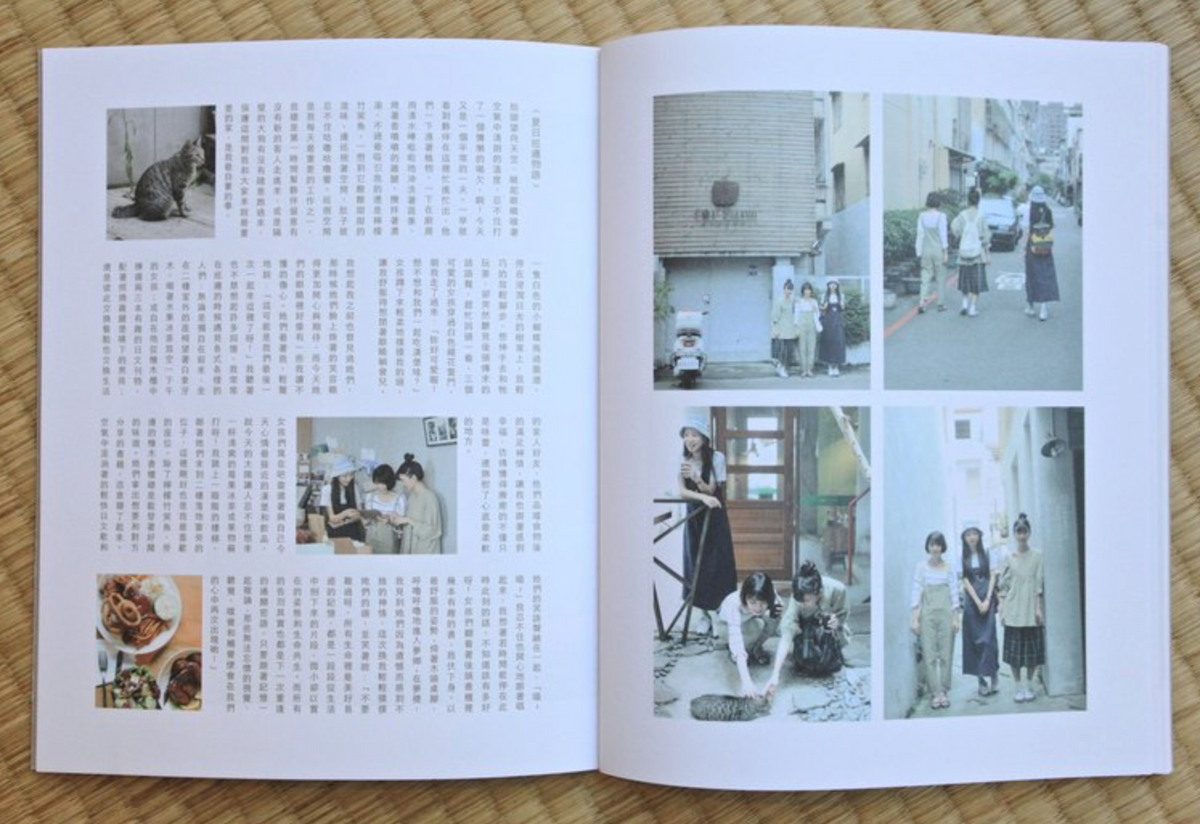 Artqpie-culture book & life style