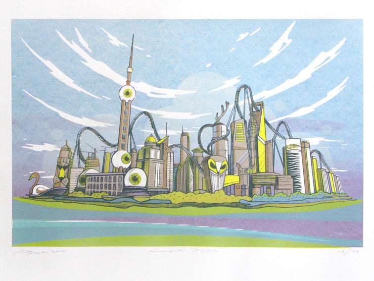 Shanghai Skyline/Lujiazui Amusement Park