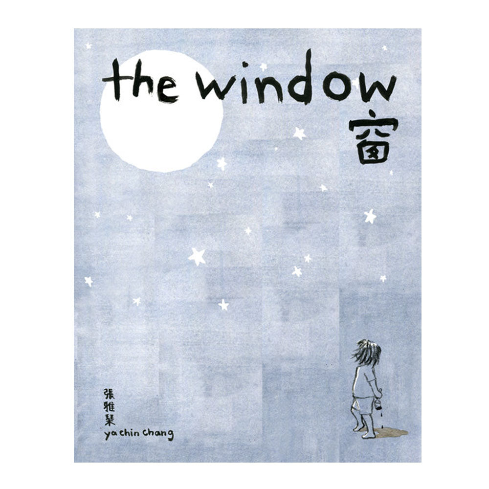 Ya Chin Chang - The Window