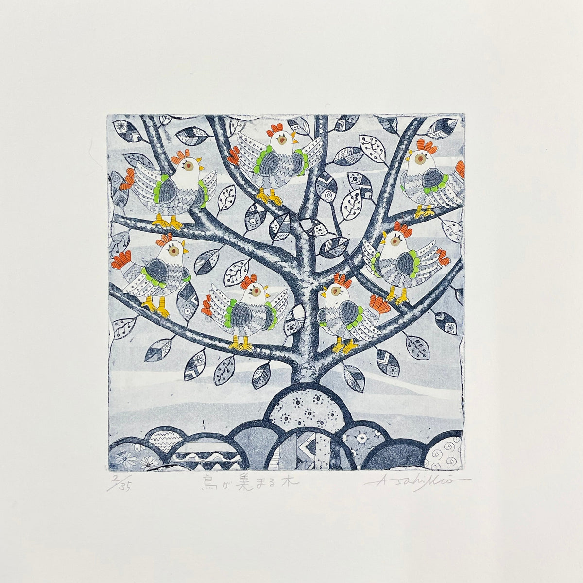 The tree that birds love