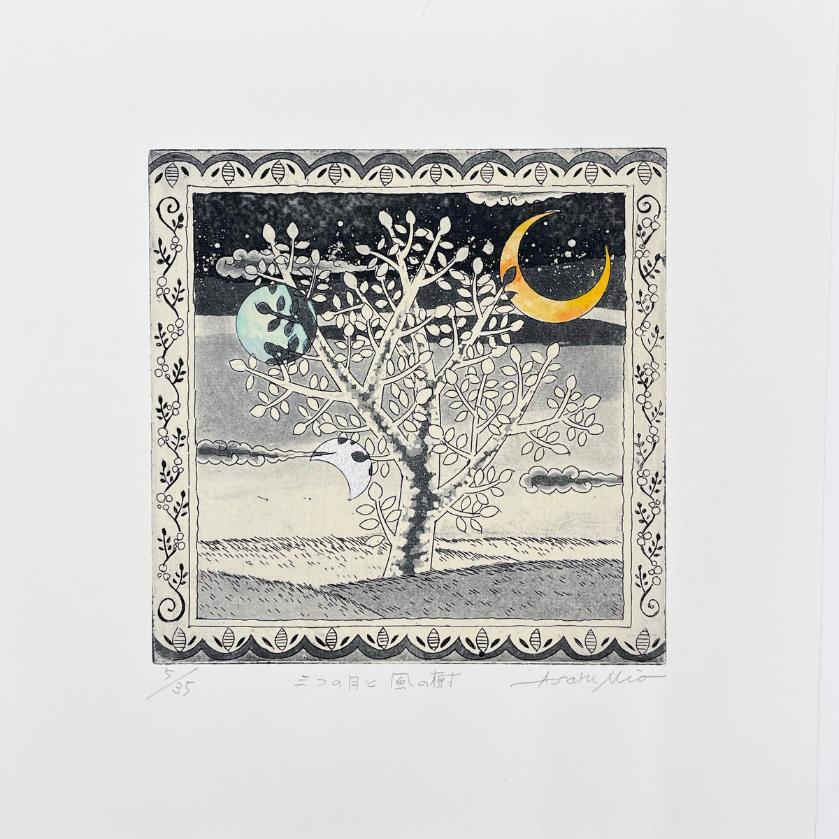 Three moons and a tree of water