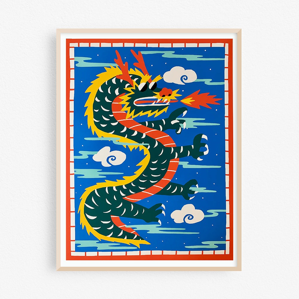 Hidden Dragon