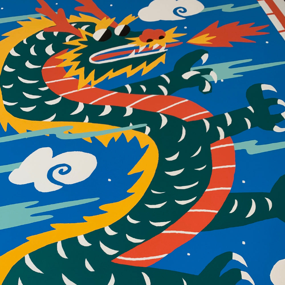 Hidden Dragon