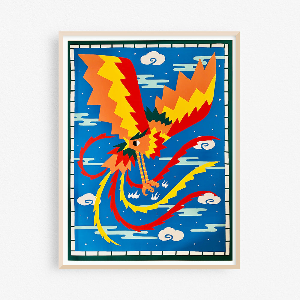 Rising Phoenix