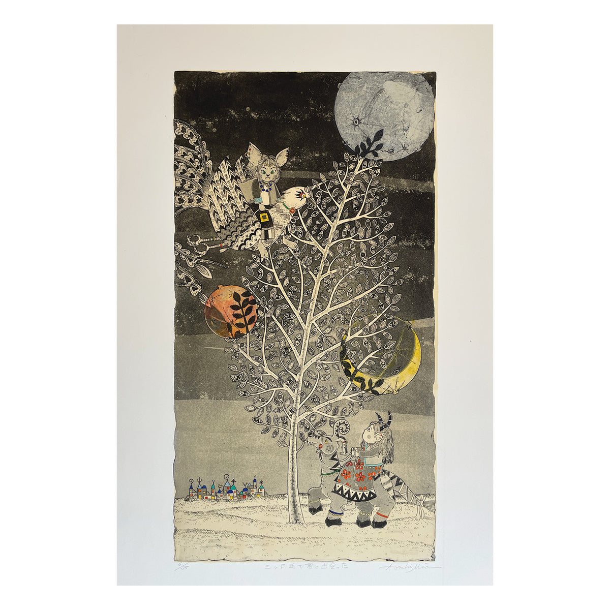 A Boy Meets A Girl On The Hill Of The Three Moons