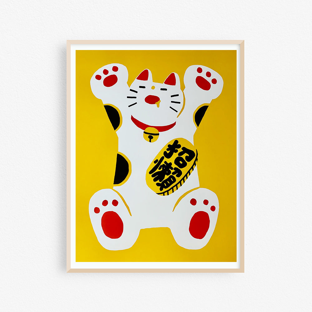 Lazy Cat / Lucky Cat